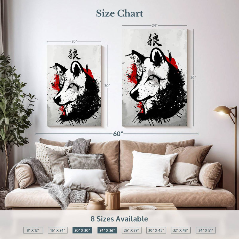 Brampt Japanese Wolf Okami, 36" H x 24" W