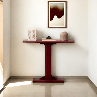 Minimalist Art Narrow Console Table