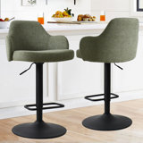 Arce Swivel Adjustable Height Stool
