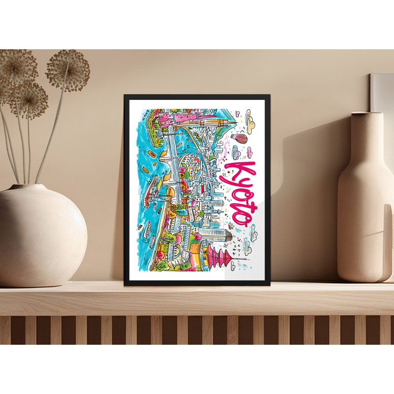 Cunningham 1 Piece Wall Art, 16x20