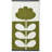 Sunflower Hand Towel Single-88593206