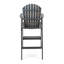 Chaise Adirondack en bois massif Lovina-26908815