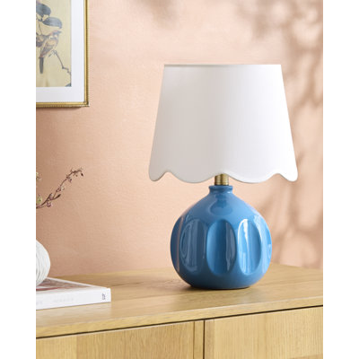 Lampe de table Amecia