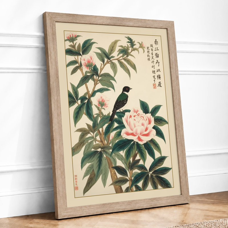 Bird Among Peonies Japandi - Framed Print, Oak, A3 - 42.0 x 29.7 cm