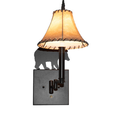 Jamariyah Steel Swing Arm Sconce