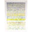 Color Swatch 2 Print by H. Scott