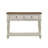Kiyuanna 52 Inch Console Sideboard Buffet, White