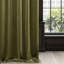 Blackout Single Curtain Panel