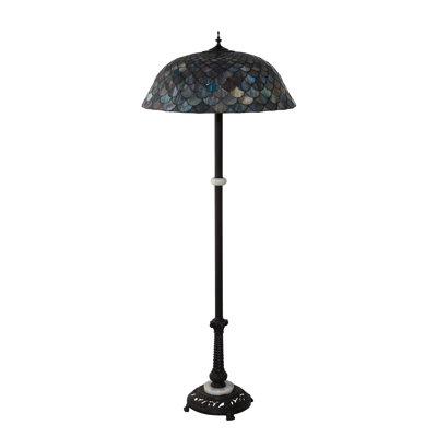 Lykins Floor Lamp Set