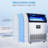 Gaomon 200 Lb. Daily Production Cube Ice Freestanding Ice Maker