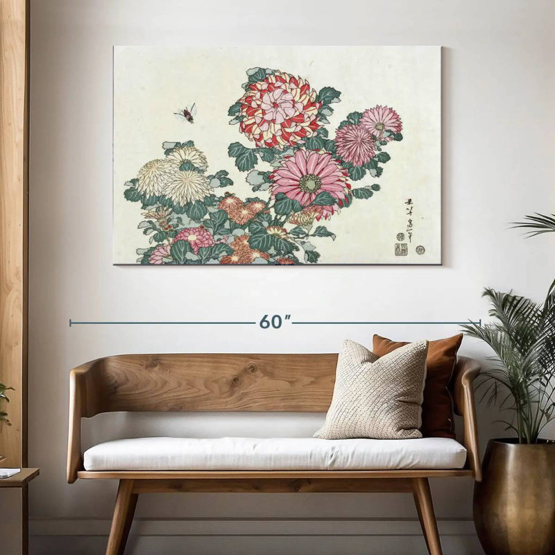 Harnek Chrysanthemums And A Honey Bee, 32" H x 48" W