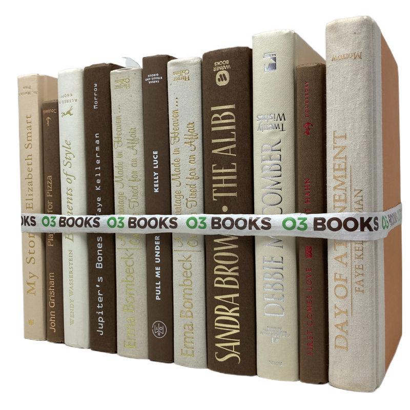 Neutral Ground Decorative Books Dark Brown and Crème