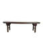 75.6'' W Solid Wood Console Table