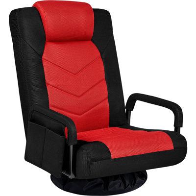 Swivel & Folding Floor Gaming Chair