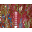 Tapis unique 9 pi 3 po x 12 pi 2 po Zerda