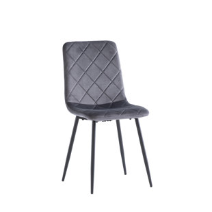 45cm H Velvet Upholstered Side Chair in Grey