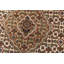 Tapis Ruhani