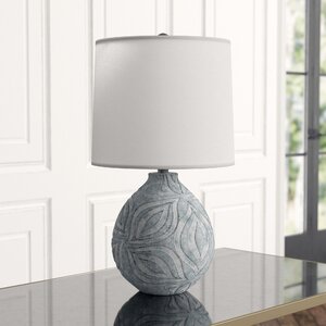 Currey & Company Hadi Table Lamp | Perigold