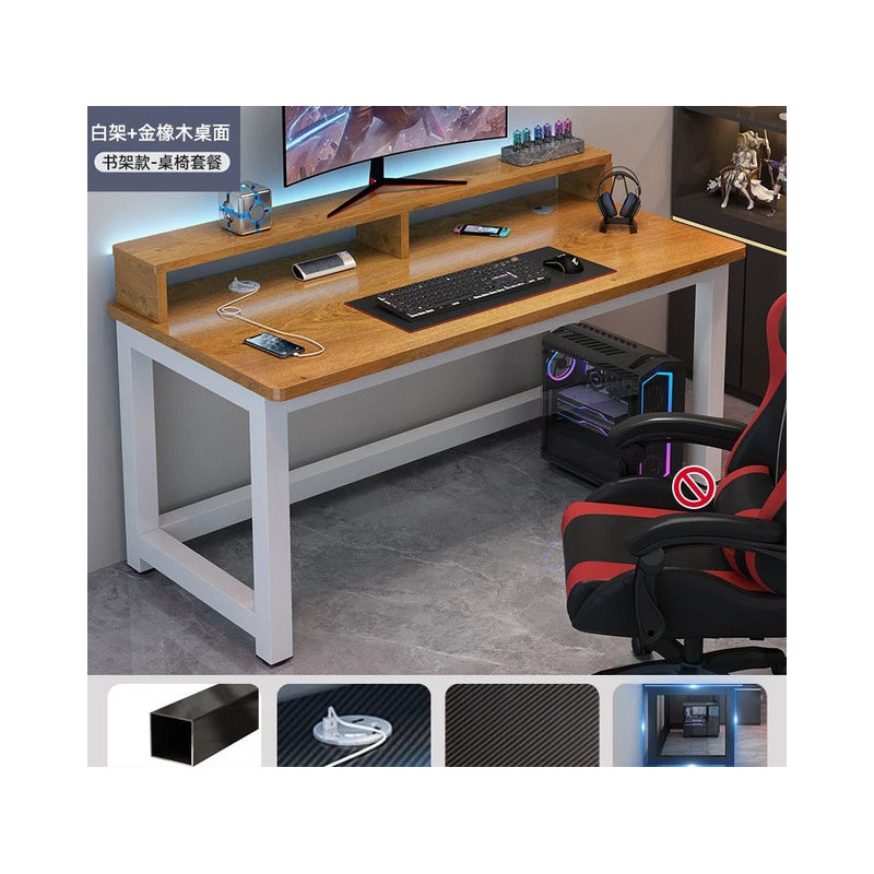Clita Rectangular Writing Desk, 75cm H x 110cm W x 60cm D