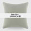 Coussin en coton uni-1436954652
