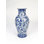 Vase de table en porcelaine bleue 18 po Bloomsbury