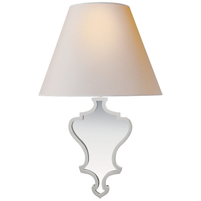 Armed Sconce, Polished Nickel