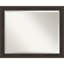 Miroir mural Mcbrayer-476644870-476829616