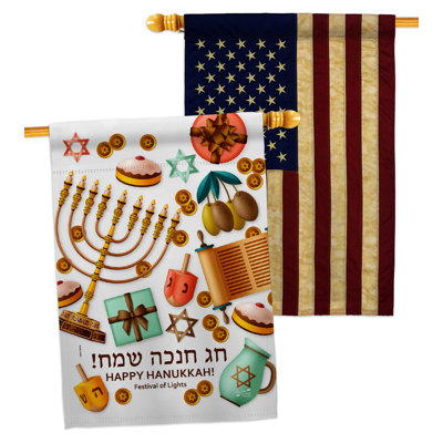 Drapeau de maison en polyester 2 côtés 4 pi x 3 pi 4 po Winter Yard