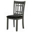 Ensemble de 2 chaises latérales à dossier en treillis-118734578