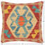 Coussin Boho Chic Hume-734139493-734139492