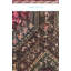 Jijim One-of-a-Kind 6'2" X 9'2" Area Rug