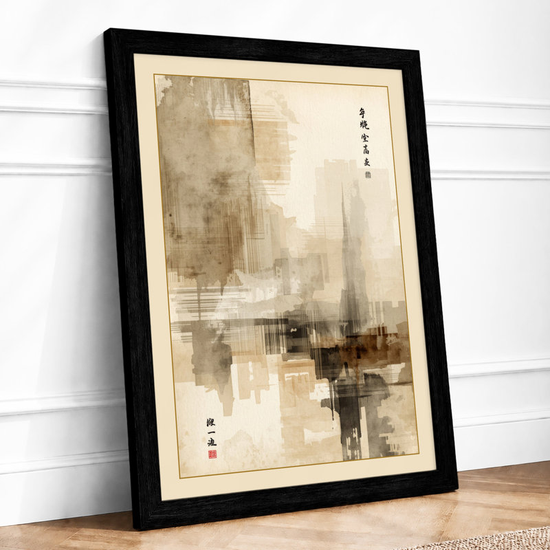 City Through Mist Japandi - Print, Black, A3 - 42.0 x 29.7 cm