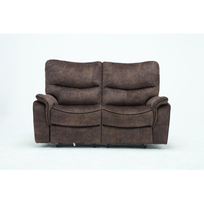 Palu Upholstered 63'' Reclining Loveseat