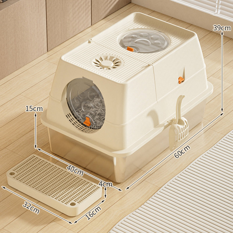 Litter Box Enclosure, Beige