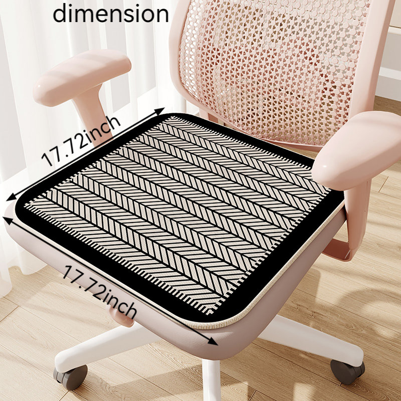 Coussin de chaise 2 pièces Foundstone ™, 18 po x 18 po