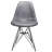 Casina Faux Leather Side Chair-709711981