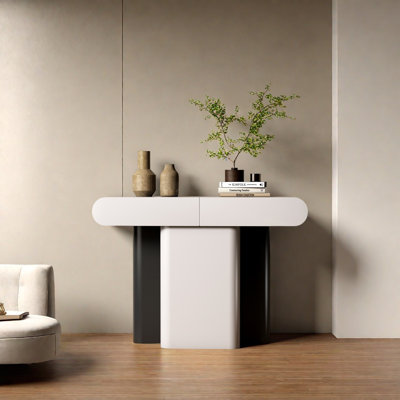 Modern Minimalist Console Table