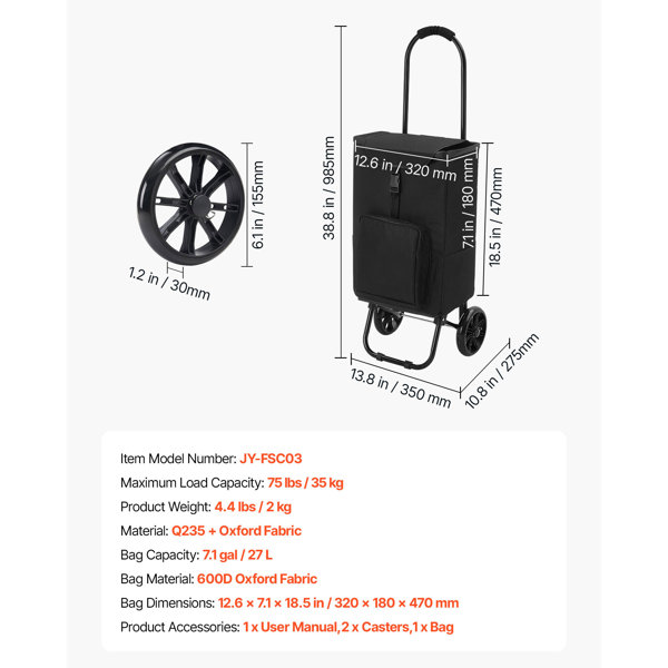 Product Dimensions
