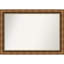 Miroir de salle de bain Manhattan-252441319