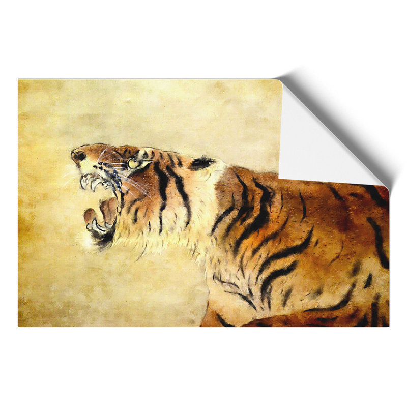 Oriental Tiger Painting - Frameless Print, 21cm H x 30cm W x 0.1cm D