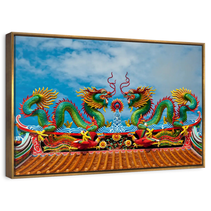 Simple dragon oriental, 19 po x 13 po, Cadre flottant doré