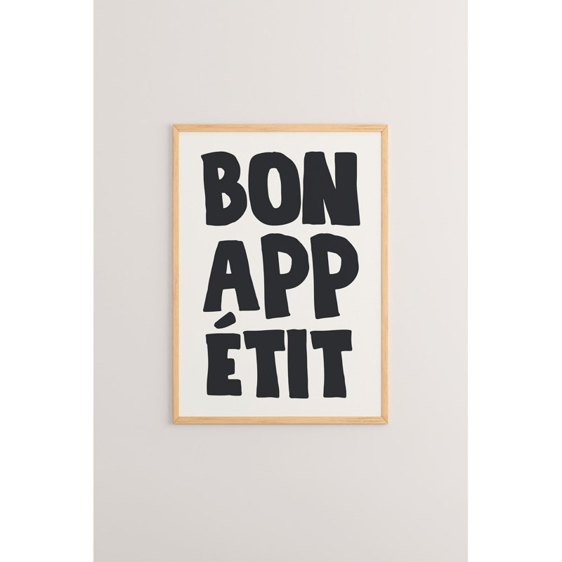 Élégante peinture encadrée décorative, 12,9 po x 18,9 po | Cadre 100% bois massif (épaisseur: 0,8 pouce) | Papier photo 300 g / m² de haute qualité, impression numérique | Parfait pour le salon, la décoration de bureau et les amateurs d'art