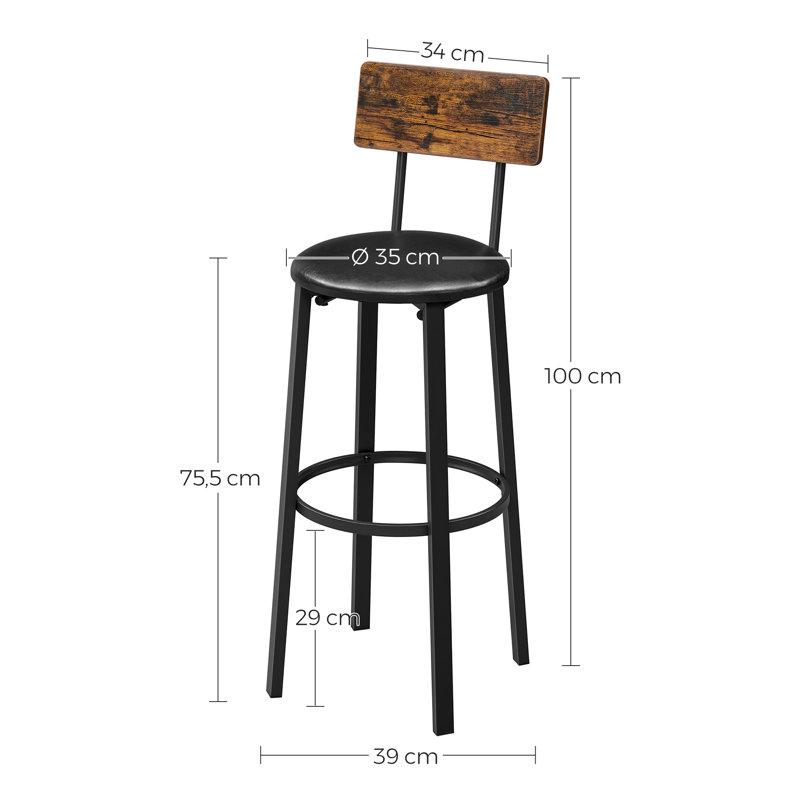 Smithsburg High Stool