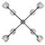 Lustre sphérique Spoutnik à 8 lumières Quaseem-1780098349