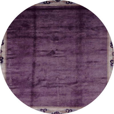 Anisia Indoor Rug