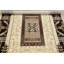 Tapis de la zone brune turque Bourgoin