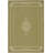 Cherene Performance Geometric Indoor/Outdoor Area Rug-6827800