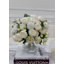 14 pouces X-Large blanc véritable touche centrale rose et pivoines dans un vase en verre transparent