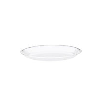 Wayfair, Lid Included Serving Trays & Platters, Up to 40% Off Until 11/20