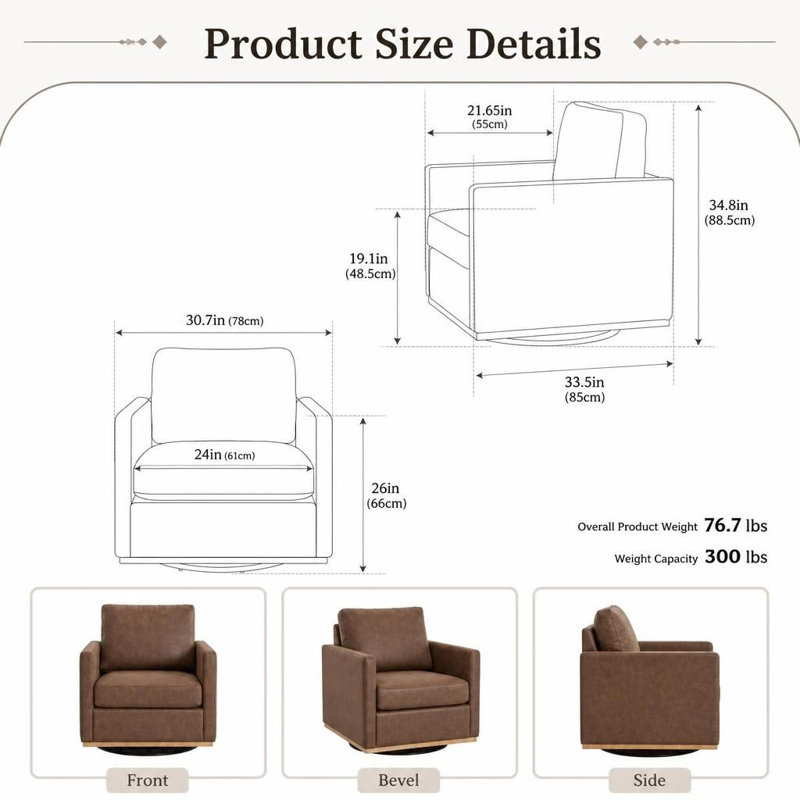Fauteuil d'appoint rembourré carré pivotant à 360 degrés, fauteuil de salon simple et confortable
